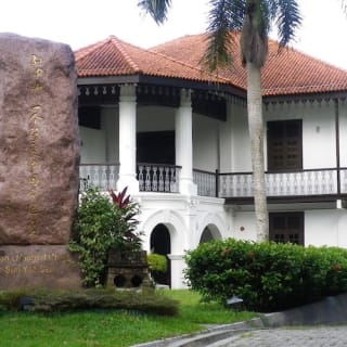Sun Yat Sen Nanyang Memorial Hall 5