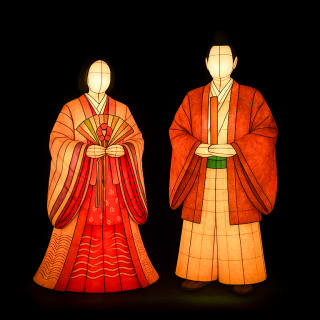Le Japon en Lumières - Festival des Lanternes au Jardin d’Acclimatation - Carte Cadeau 2