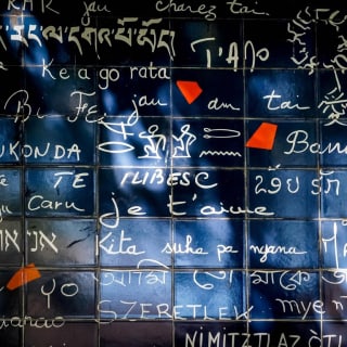 Visite virtuelle : Paris érotique et amoureux dans l'art 1