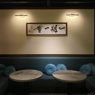 웨이티하우스: 토요일 해피아우어 with 무제한 Lucky Buddha Beer 4