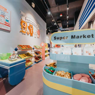 Kiztopia Club: Jurong Point 4