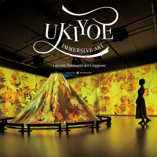 UKIYOE: IMMERSIVE ART EXHIBITION 1