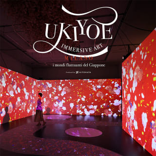 UKIYOE: IMMERSIVE ART EXHIBITION 3