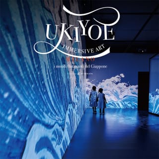 UKIYOE: IMMERSIVE ART EXHIBITION 4