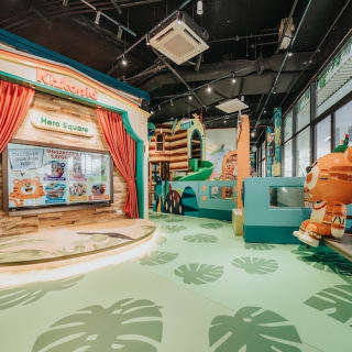 Kiztopia Club: Punggol 1