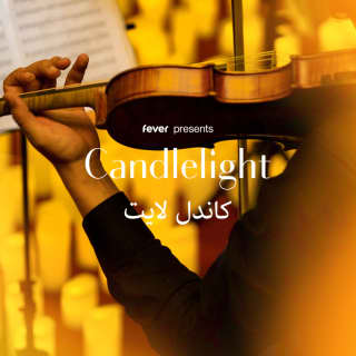 Candlelight: تحية تكريم لعمرو دياب