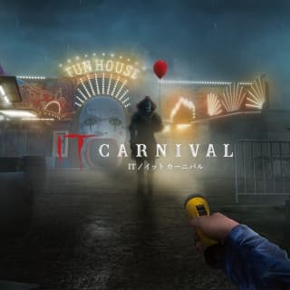 TYFFONIUM Shinjuku: IT Chapter Two