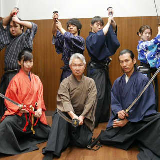 Samurai Experience: Learn from Sword Fighting Masters