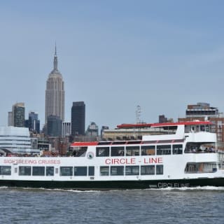 Midtown Manhattan New York: 1-Hr Boat Tour by Circle Line + Audio Guide