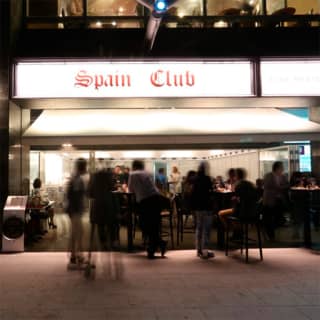 Spain Club Haeundae: Opening the Door to Spain