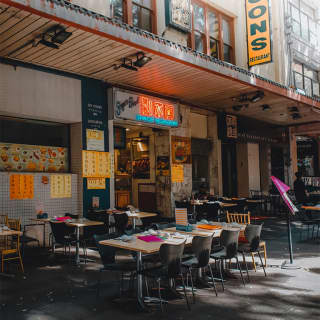 Sydney Exploration Game - Mystery Walk with Pub & Coffee Stops