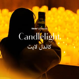 Candlelight: كولدبلاي مقابل إيماجن دراغونز (Coldplay vs. Imagine Dragons)