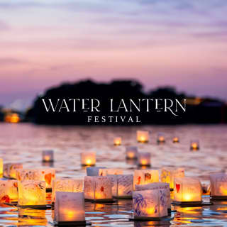 Water Lantern Festival - London