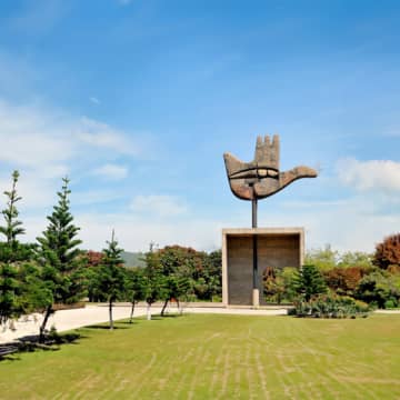 Chandigarh