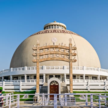 Nagpur