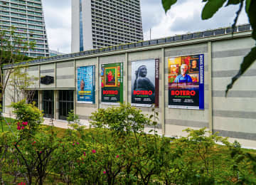 IMBA Theatre