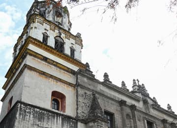El Coyoacán de Frida 2