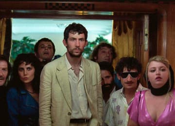 Ciclo de cine de invierno: La Quimera 3