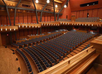 Bella Concert Hall