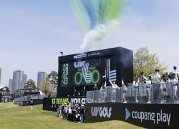 LIV Golf Korea 2027 - Waitlist 5
