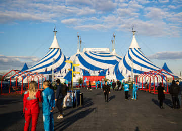The Greater Philadelphia Expo Center & Fairgrounds