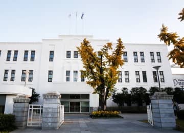 National Asian Culture Center