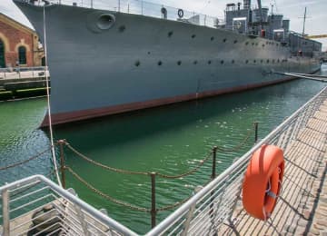 HMS Caroline 5