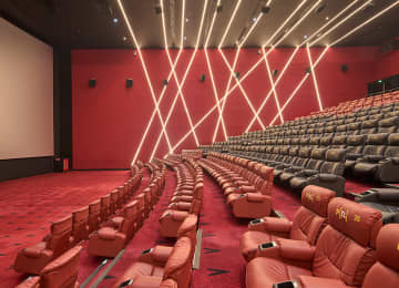 PVR Superplex Forum Mall South Bengaluru