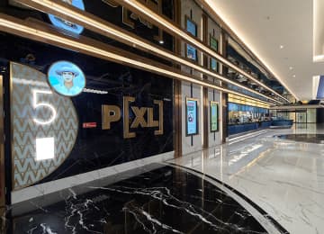 PVR Superplex Forum Mall South Bengaluru