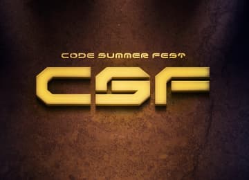 CODE SUMMER FESTIVAL en Fabrik 2
