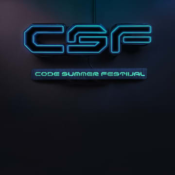CODE Summer Festival 1