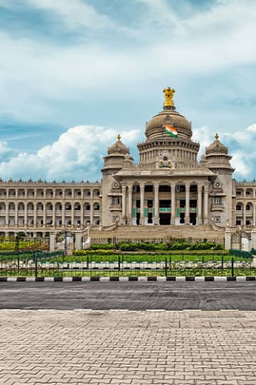 Bengaluru