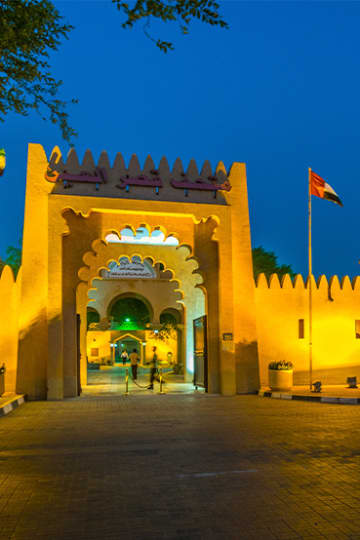 Al Ain