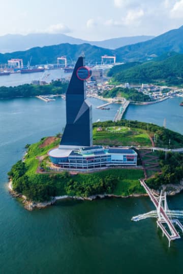 Changwon