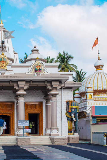 Thane
