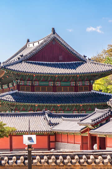 Seoul