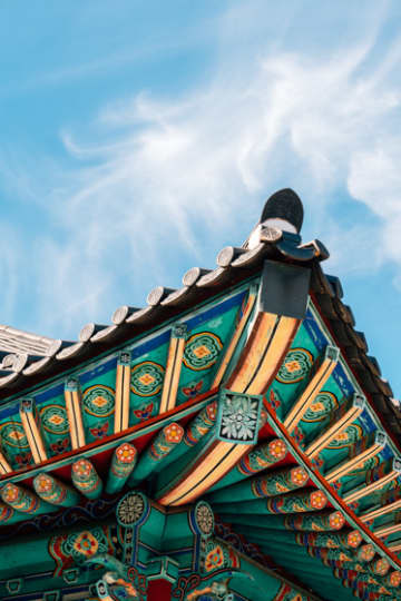 Gwangju