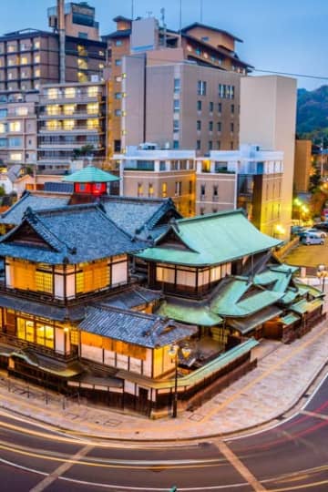 松山