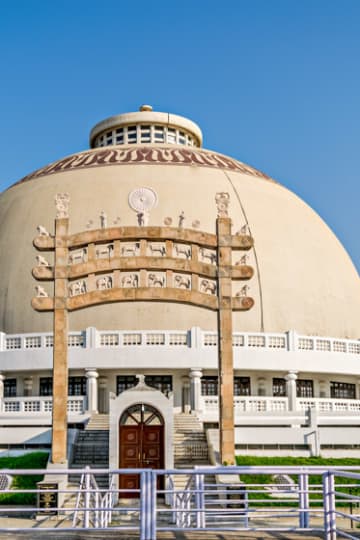 Nagpur