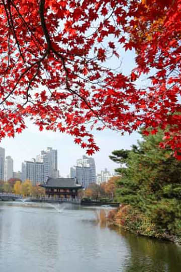 Seongnam