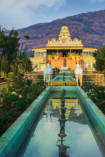 Pune