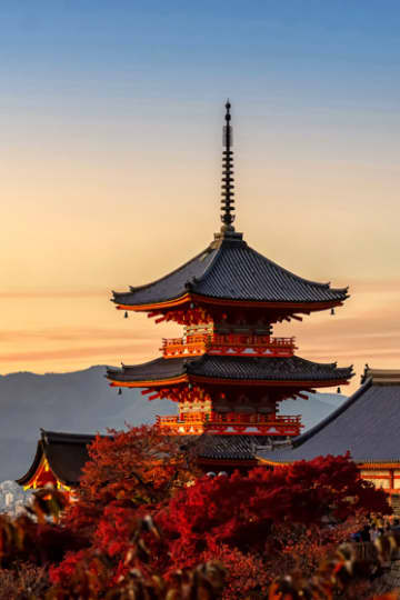 Kyoto