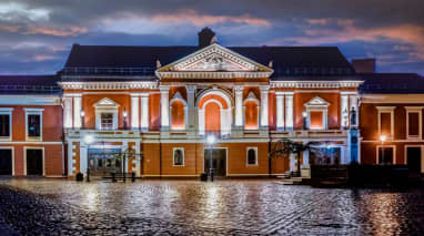Klaipėda Drama Theatre