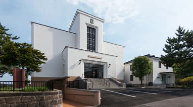 函館市公民館