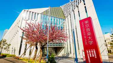 TCM Hall