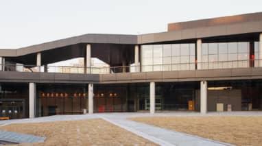 강동아트센터 (Gangdong Art Center)