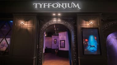 ティフォニウム お台場 (TYFFONIUM Odaiba)