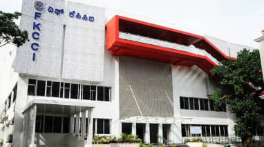 SIR MV AUDITORIUM