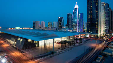 Doha Exhibition & Convention Center (DECC)