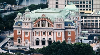 Osaka City Central Public Hall